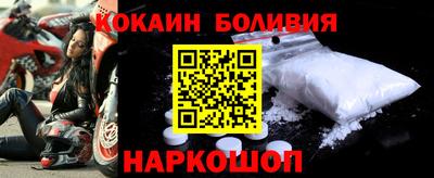 бутик Вязники