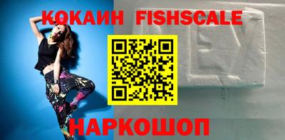 бутик Вязники