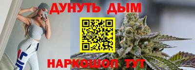 бутик Вязники