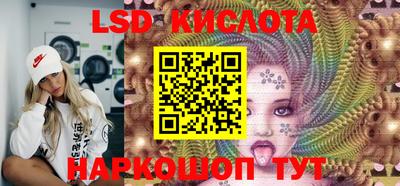 бутик Вязники