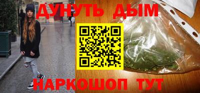 бутик Вязники