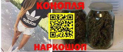 бутик Вязники