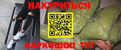 бутик Вязники