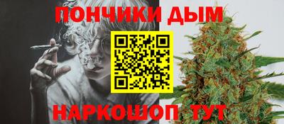 2c-b Вышний Волочёк
