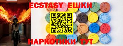 2c-b Вышний Волочёк