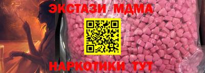 2c-b Вышний Волочёк