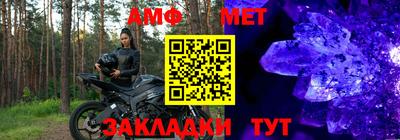 2c-b Вышний Волочёк