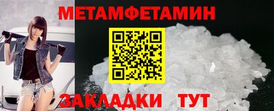2c-b Вышний Волочёк