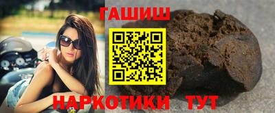 2c-b Вышний Волочёк