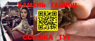 бутик Вязники