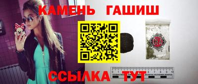2c-b Вышний Волочёк