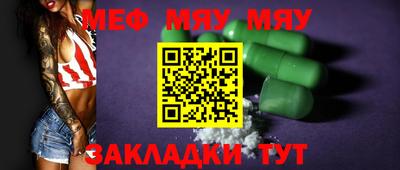 2c-b Вышний Волочёк