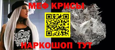 2c-b Вышний Волочёк