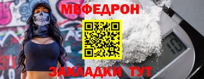 2c-b Вышний Волочёк